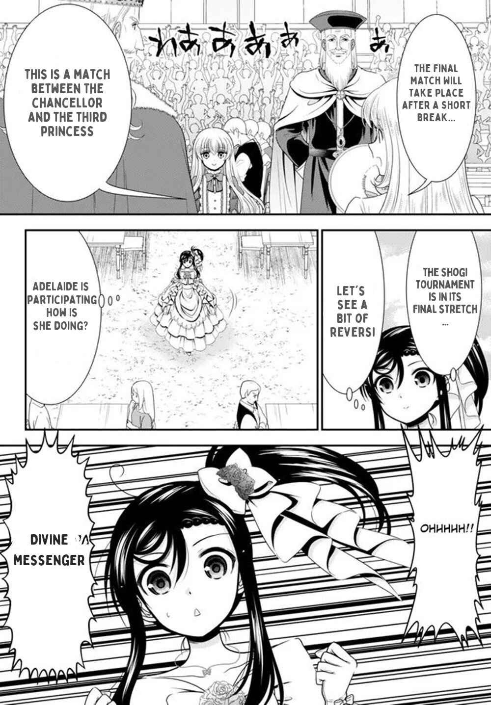Rougo ni Sonaete Isekai de 8-manmai no Kinka wo Tamemasu Chapter 89 - Page 13