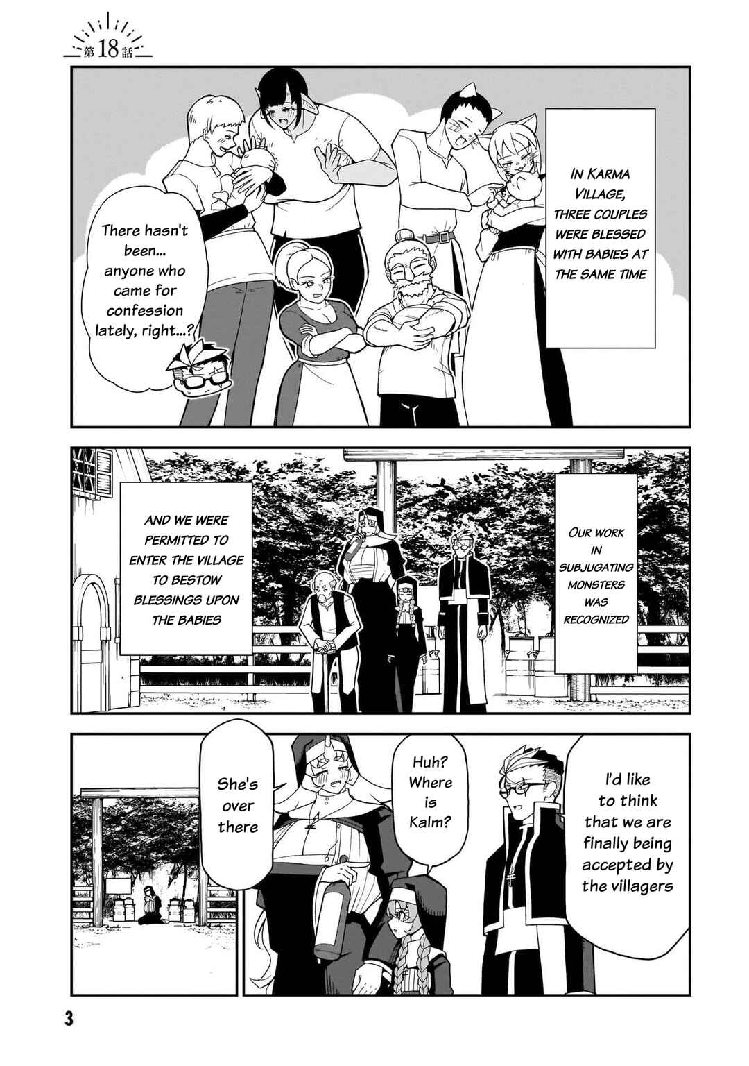 Fujun'na Kanojotachi wa Zange Shinai Chapter 18 - Page 3