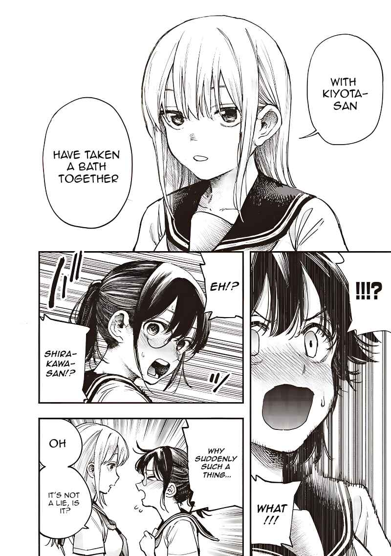 Kiyota-san wa Yogosaretai!? Chapter 12 - Page 11