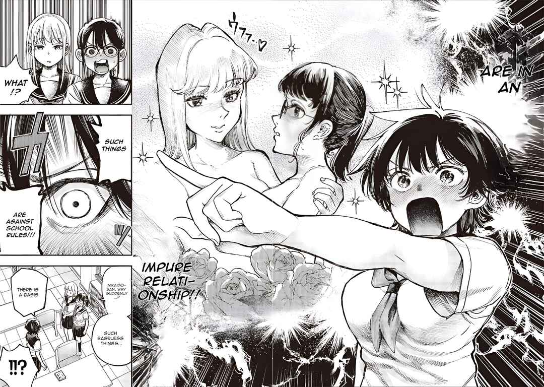 Kiyota-san wa Yogosaretai!? Chapter 12 - Page 17