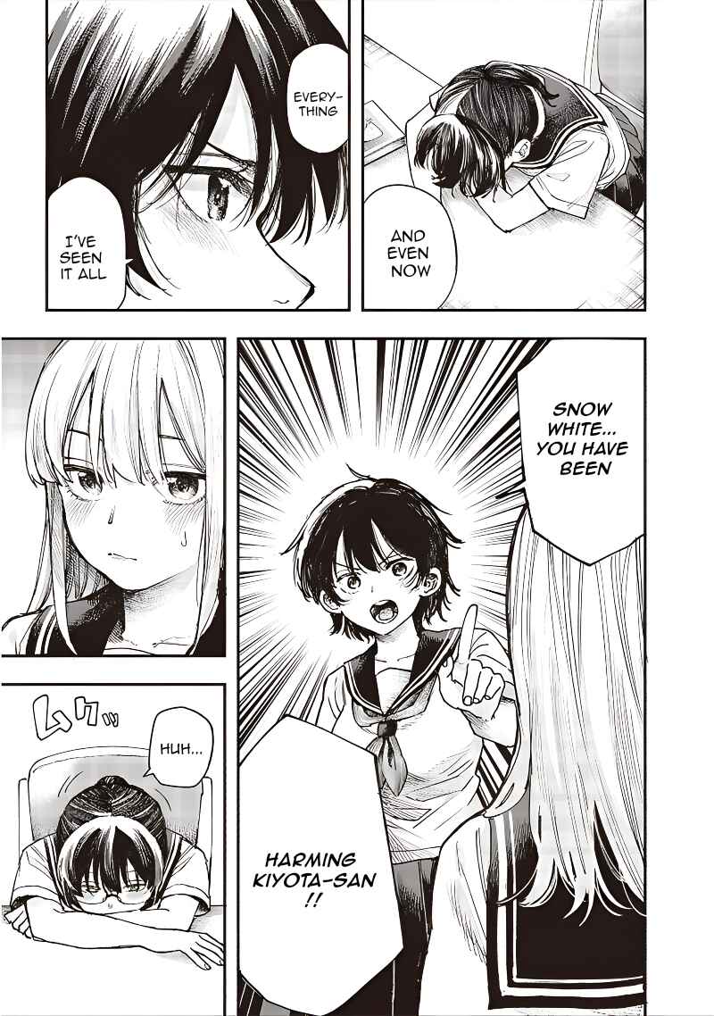 Kiyota-san wa Yogosaretai!? Chapter 12 - Page 4