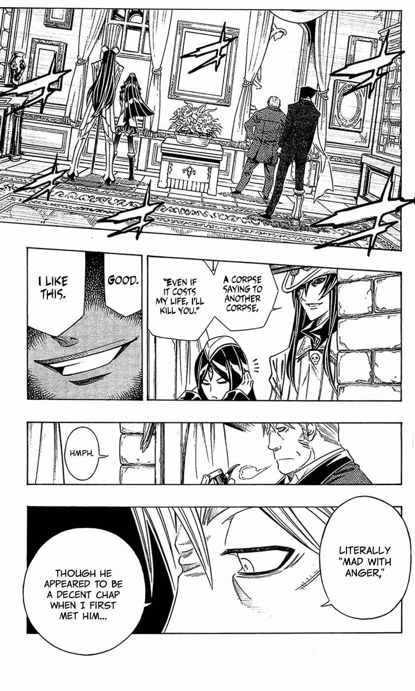 Embalming: The Another Tale of Frankenstein Chapter 24 - Page 25