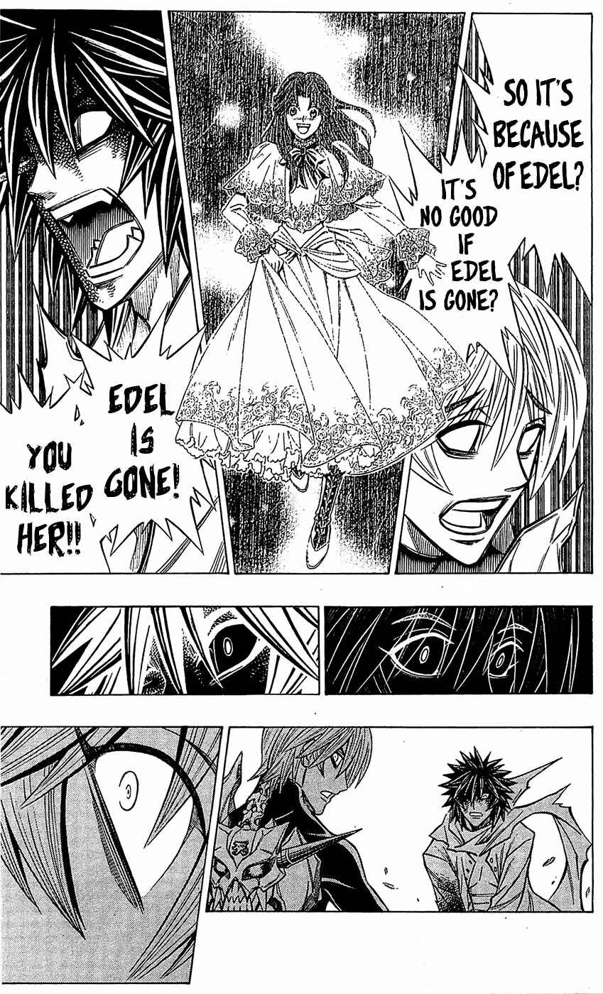 Embalming: The Another Tale of Frankenstein Chapter 24 - Page 27