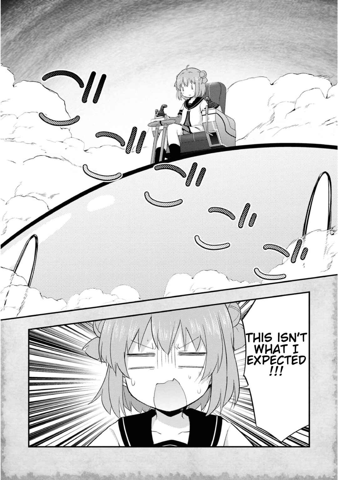 Tensei Shitara Akari dake ga Slime Datta Ken Chapter 18 - Page 14