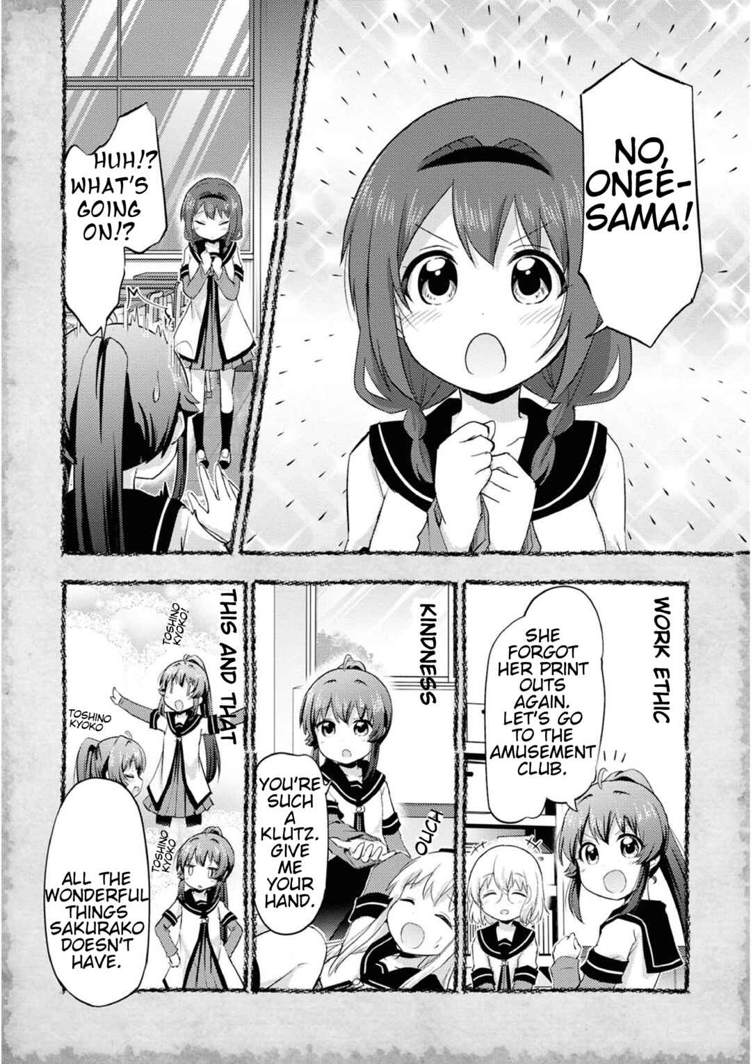 Tensei Shitara Akari dake ga Slime Datta Ken Chapter 18 - Page 4