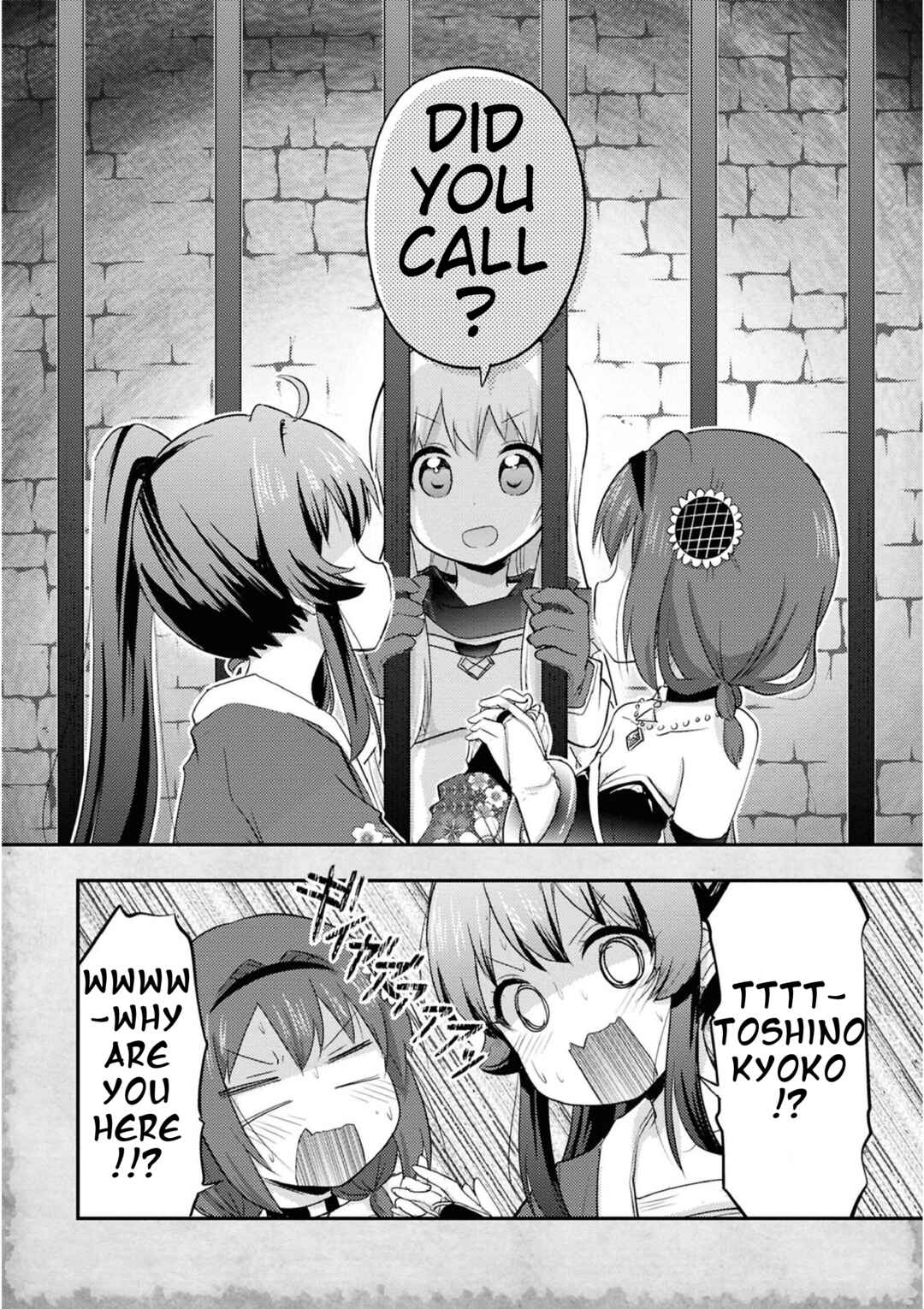 Tensei Shitara Akari dake ga Slime Datta Ken Chapter 18 - Page 6