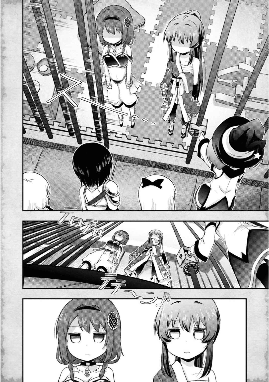 Tensei Shitara Akari dake ga Slime Datta Ken Chapter 18 - Page 8