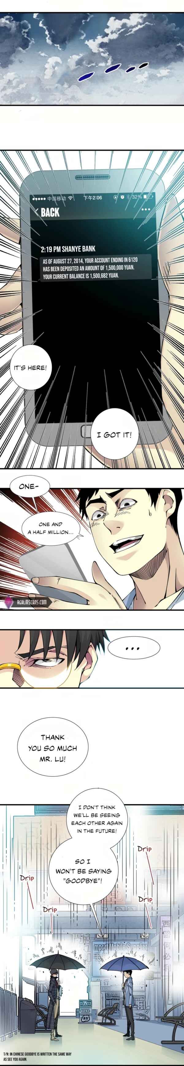 Eternal Club Chapter 15 - Page 13