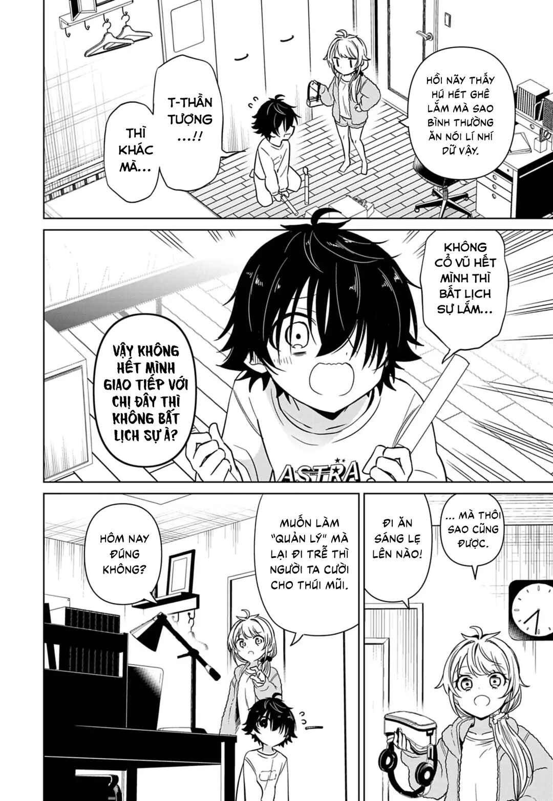 Tenka no Yell Chapter 1 - Page 10