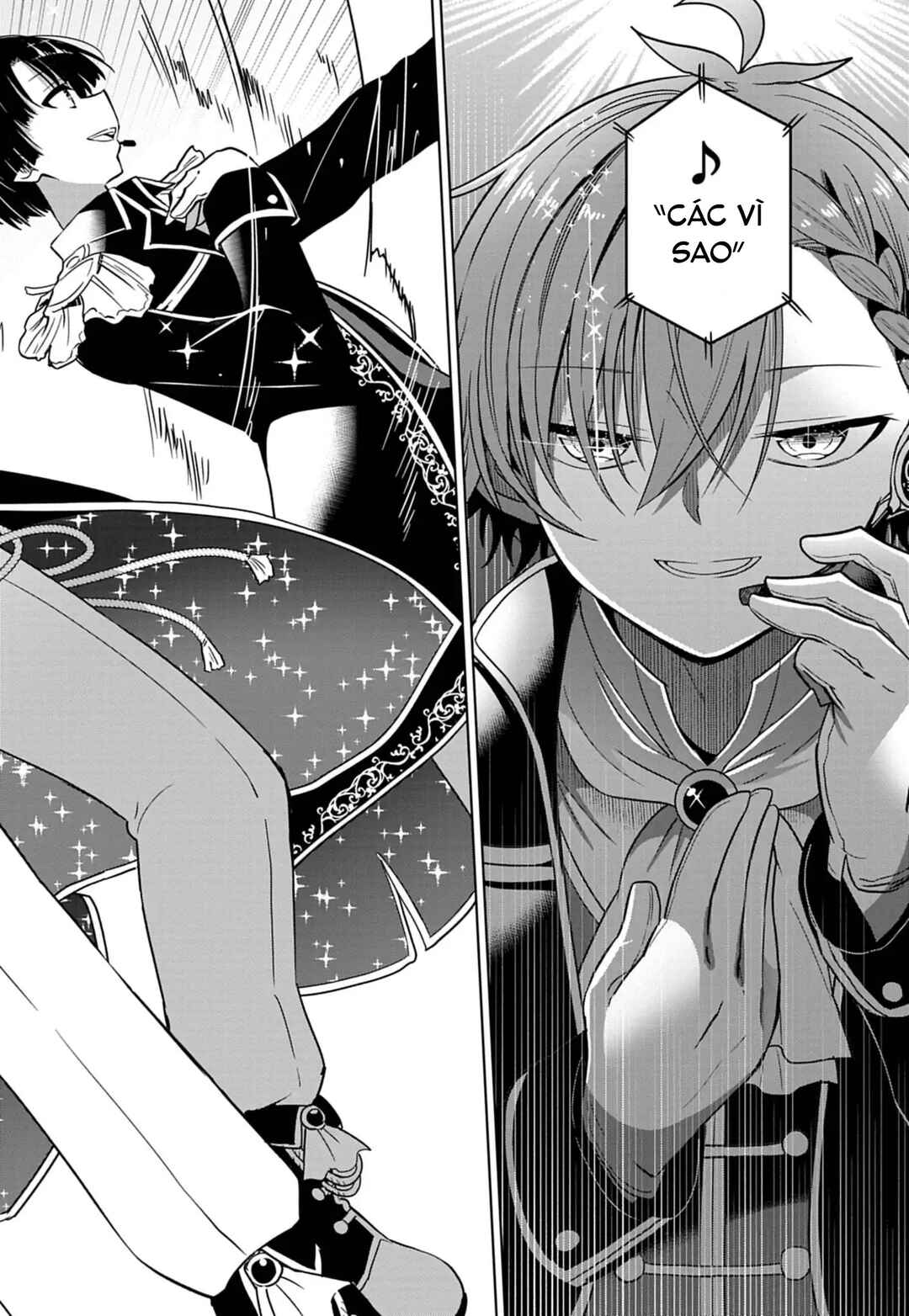 Tenka no Yell Chapter 1 - Page 14