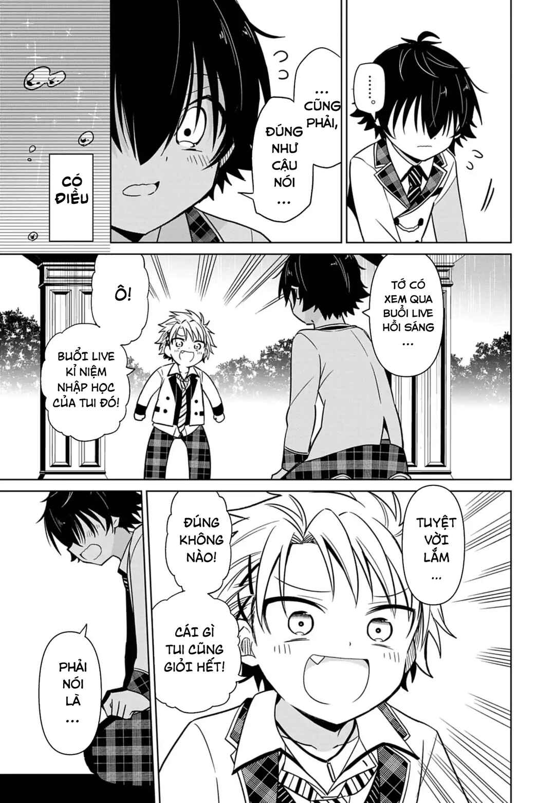Tenka no Yell Chapter 1 - Page 34