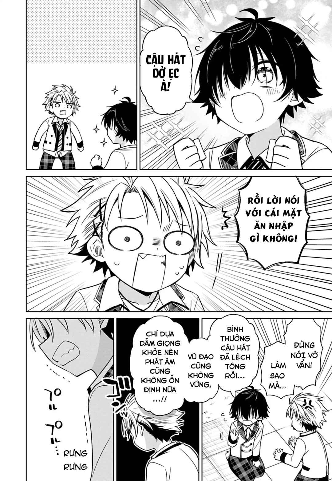Tenka no Yell Chapter 1 - Page 35
