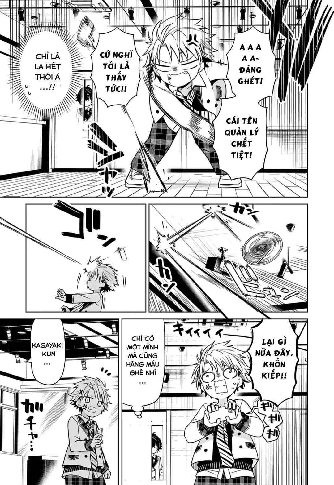 Tenka no Yell Chapter 1 - Page 38