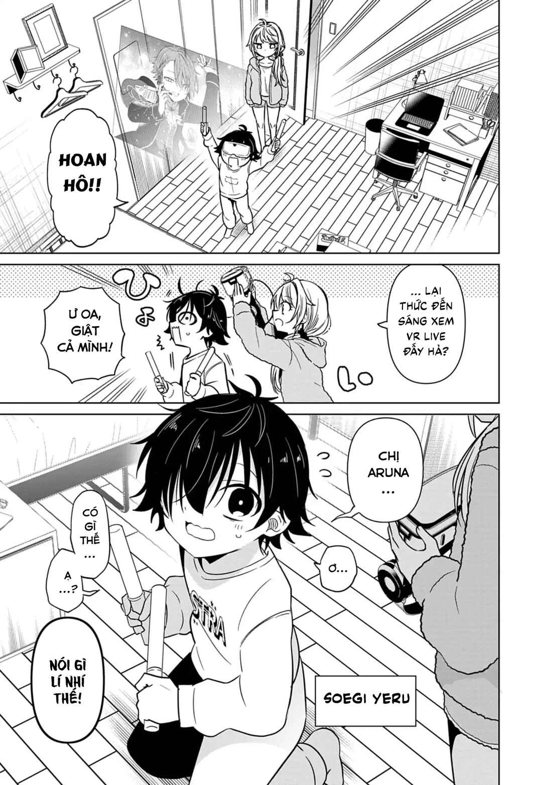 Tenka no Yell Chapter 1 - Page 9
