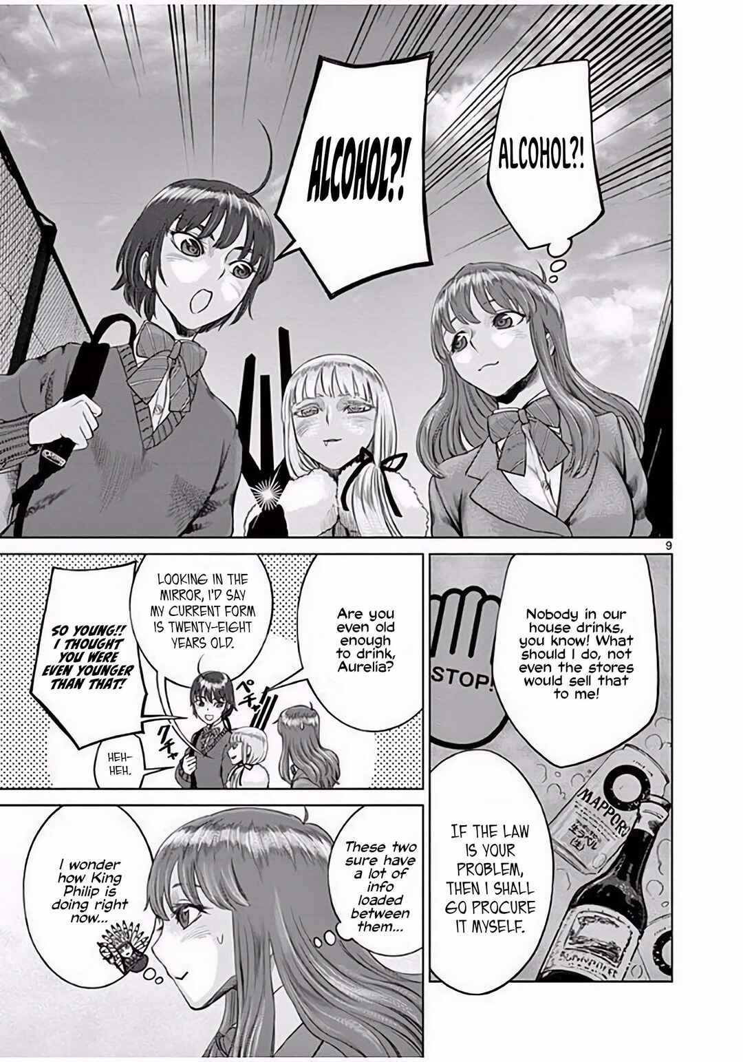 Hinmin, Seihitsu, Daifugou Chapter 3 - Page 10