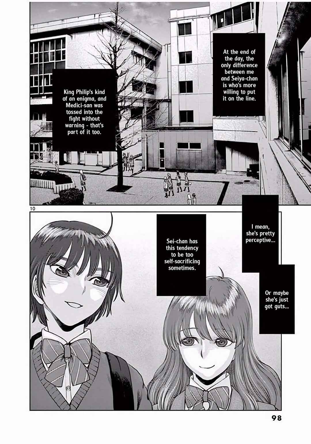 Hinmin, Seihitsu, Daifugou Chapter 3 - Page 11