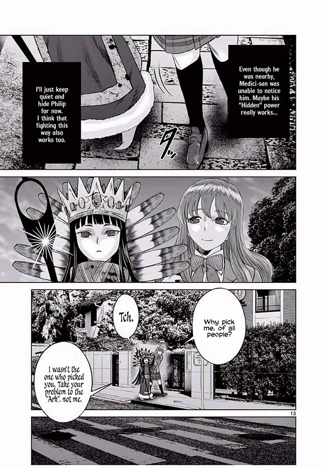 Hinmin, Seihitsu, Daifugou Chapter 3 - Page 14