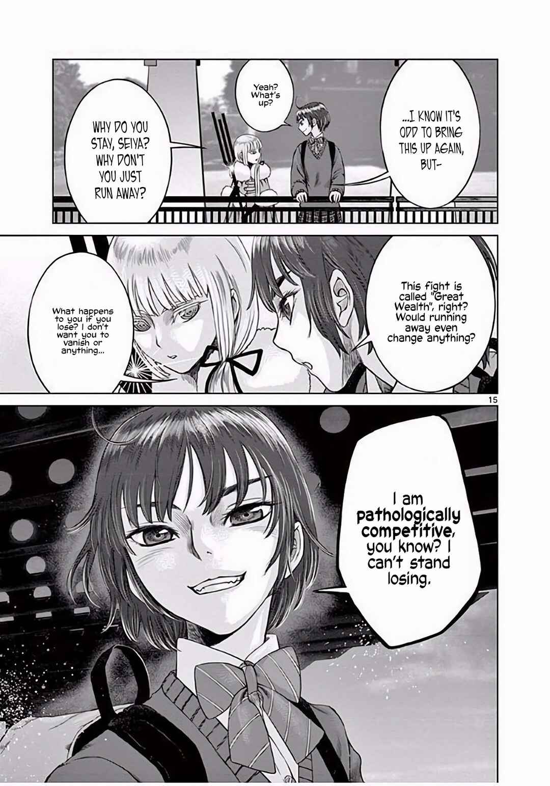 Hinmin, Seihitsu, Daifugou Chapter 3 - Page 16