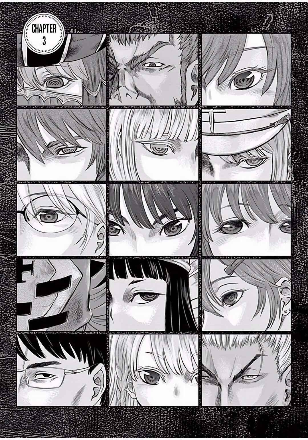 Hinmin, Seihitsu, Daifugou Chapter 3 - Page 2