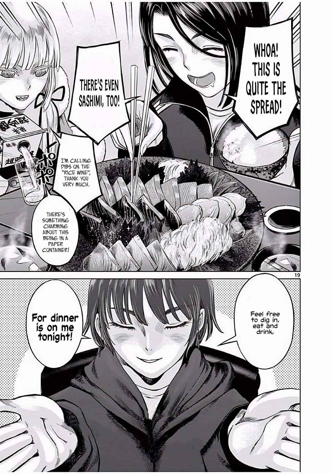 Hinmin, Seihitsu, Daifugou Chapter 3 - Page 20