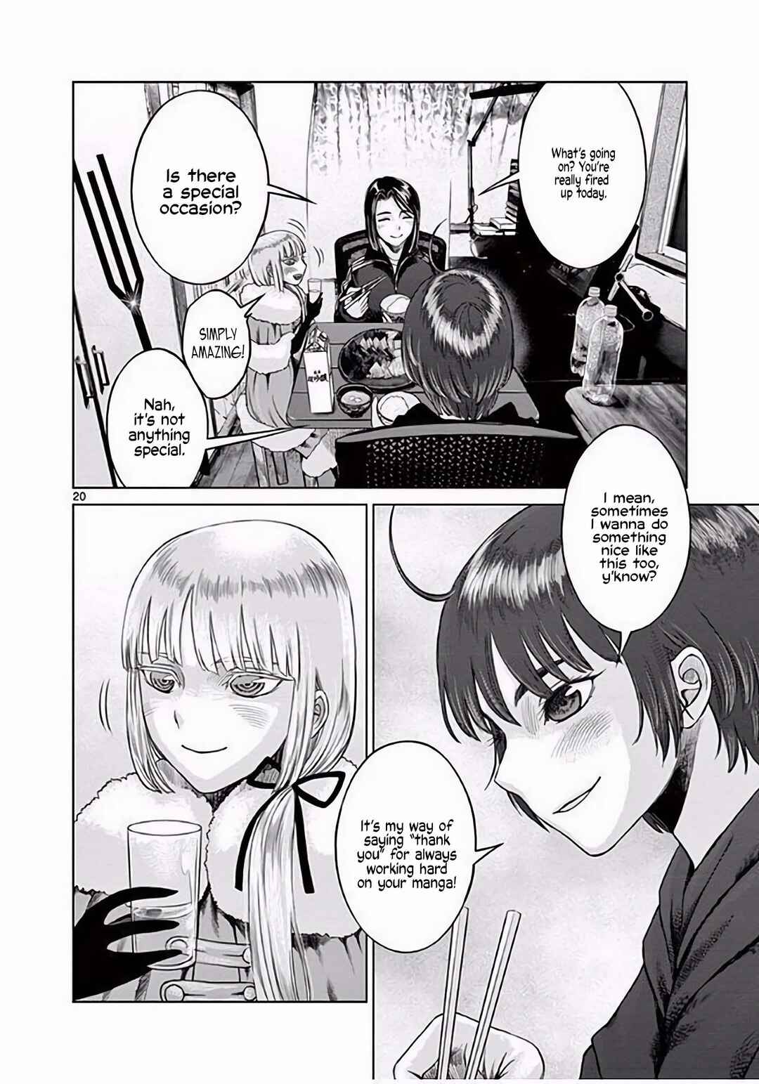Hinmin, Seihitsu, Daifugou Chapter 3 - Page 21