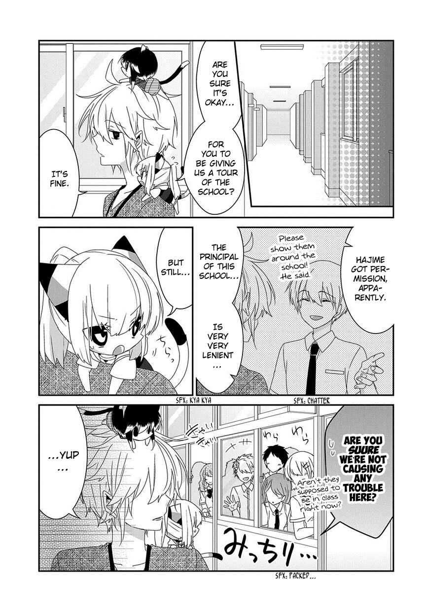 Nukozuke! Chapter 117 - Page 4