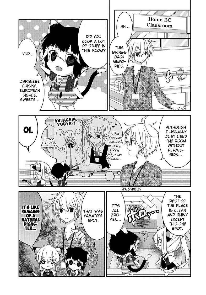 Nukozuke! Chapter 117 - Page 6