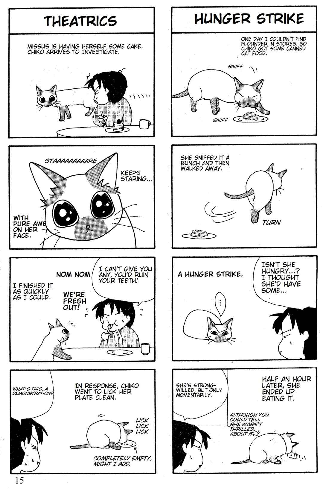 Nikukyuu Punipuni Nikki Chapter 3 - Page 5
