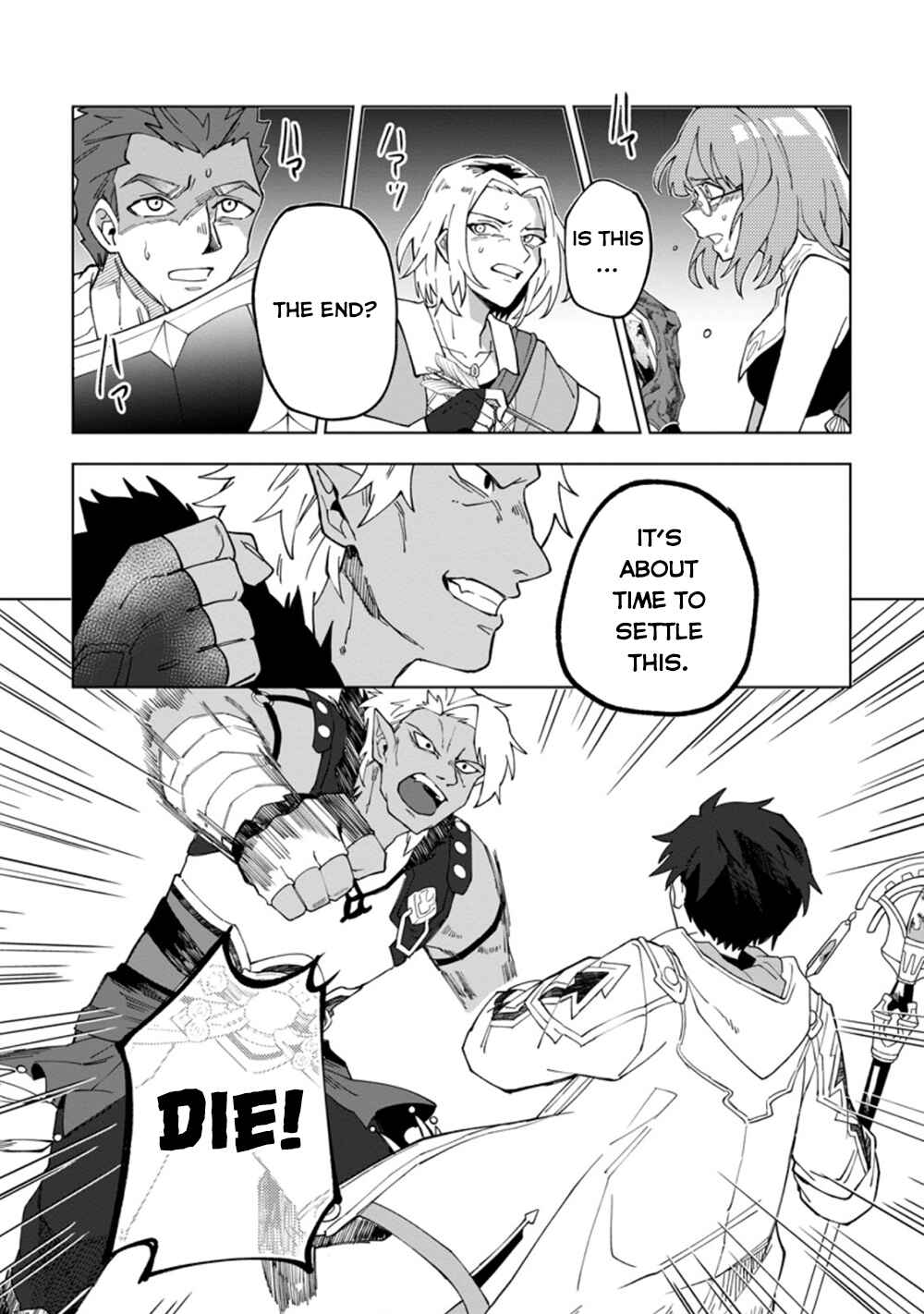 Yuusha Party wo Tsuihou Sareta Shiro Madoushi, S-Rank Boukensha ni Hirowareru: Kono Shiro Madoushi ga Kikakugai Sugiru Chapter 16.2 - Page 5