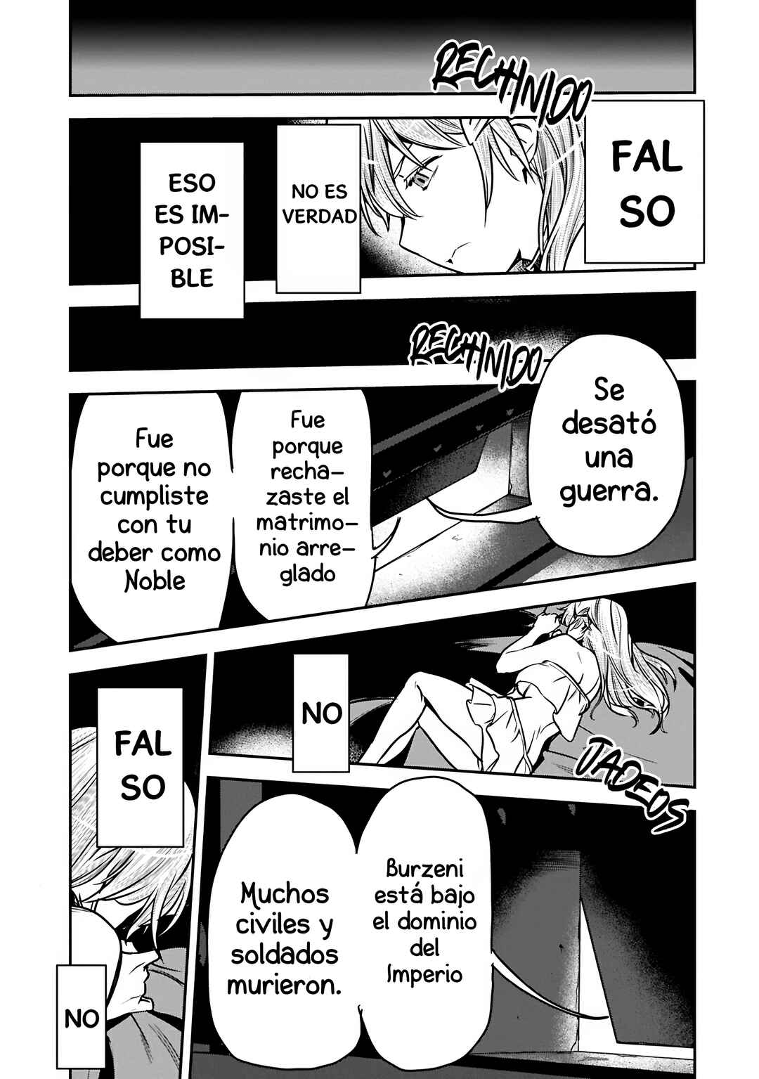 Chounin A wa Akuyaku Reijou o Doushitemo Sukuitai: Dobu to Sora to Koori no Himegimi Chapter 37.1 - Page 17