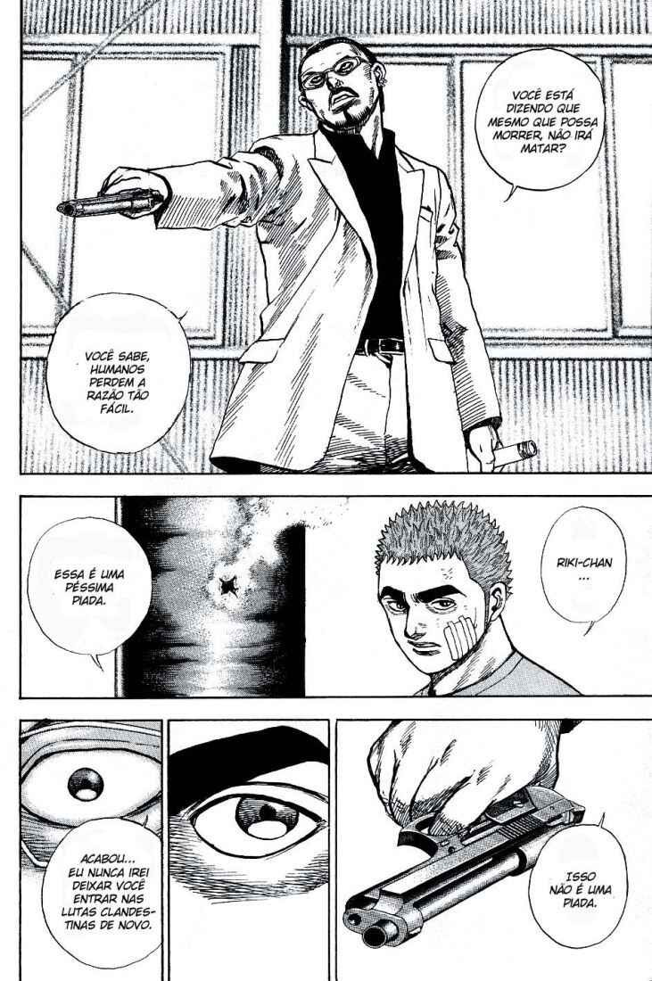 Tough Chapter 18 - Page 16