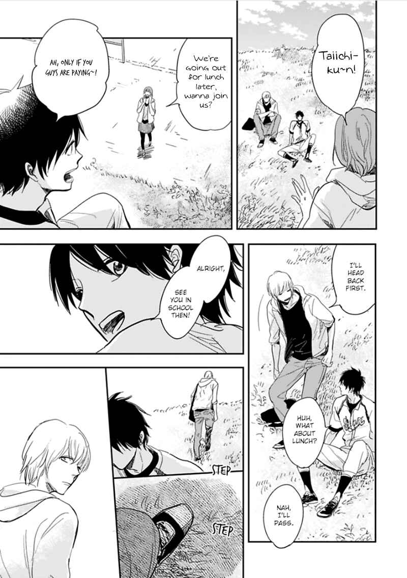 Hidamari ga Kikoeru Chapter 3 - Page 14