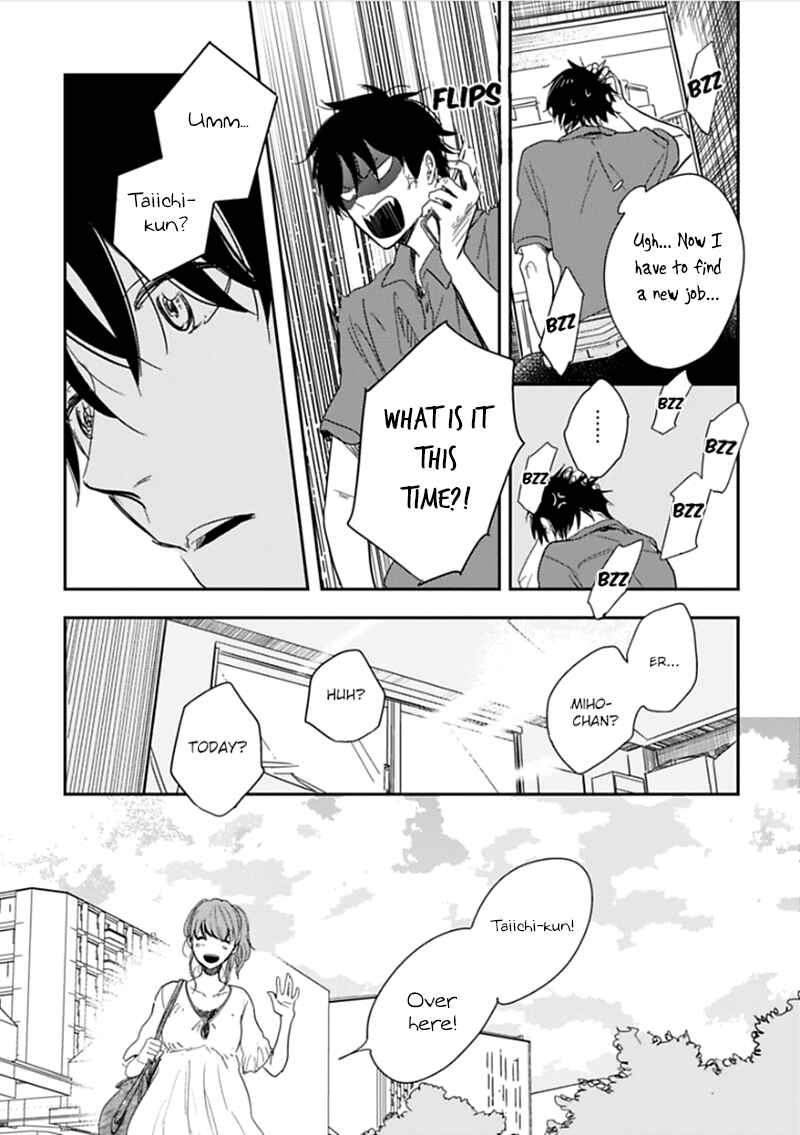 Hidamari ga Kikoeru Chapter 3 - Page 18