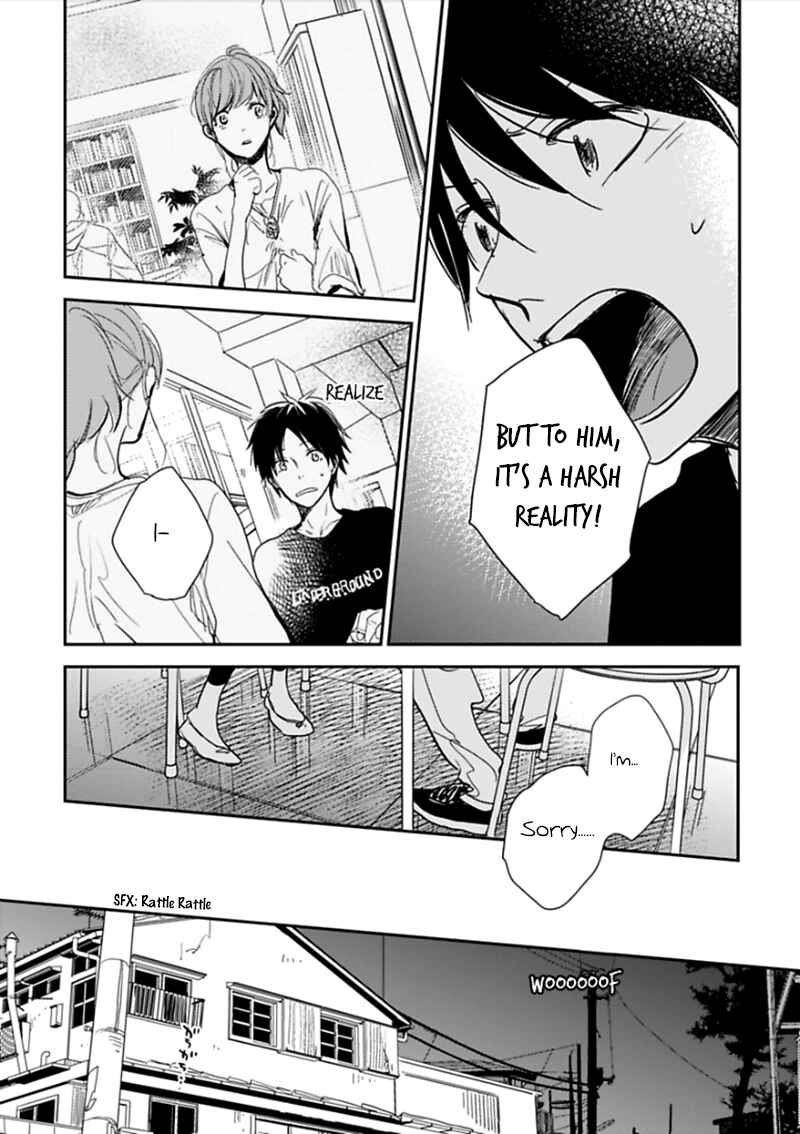 Hidamari ga Kikoeru Chapter 3 - Page 24
