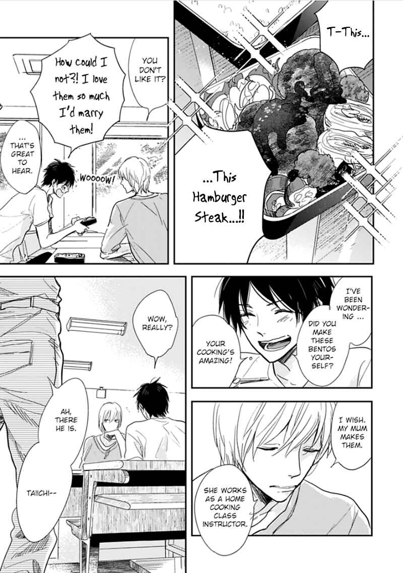Hidamari ga Kikoeru Chapter 3 - Page 4
