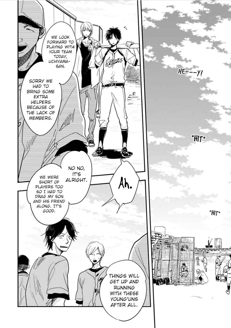 Hidamari ga Kikoeru Chapter 3 - Page 7