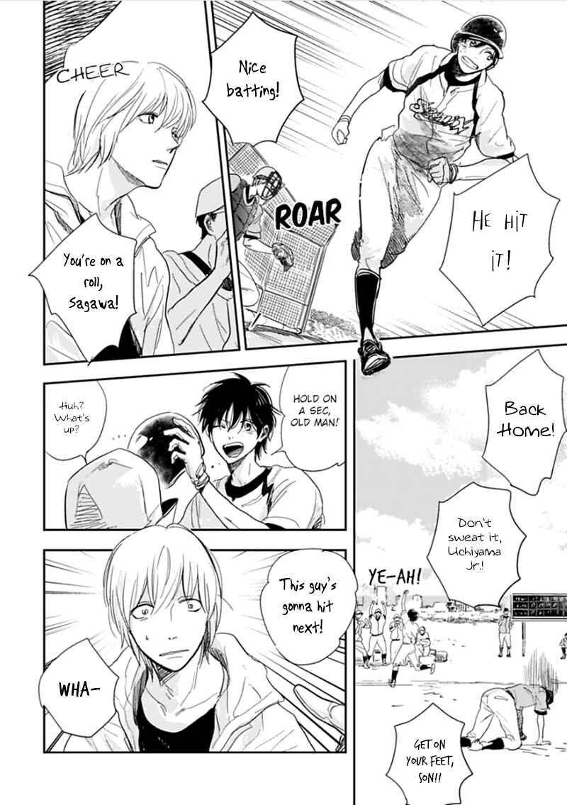 Hidamari ga Kikoeru Chapter 3 - Page 9