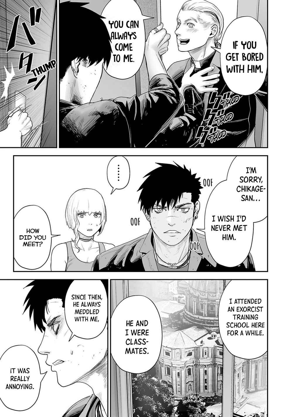 Tsui no Taimashi: Ender Geister Chapter 72 - Page 12