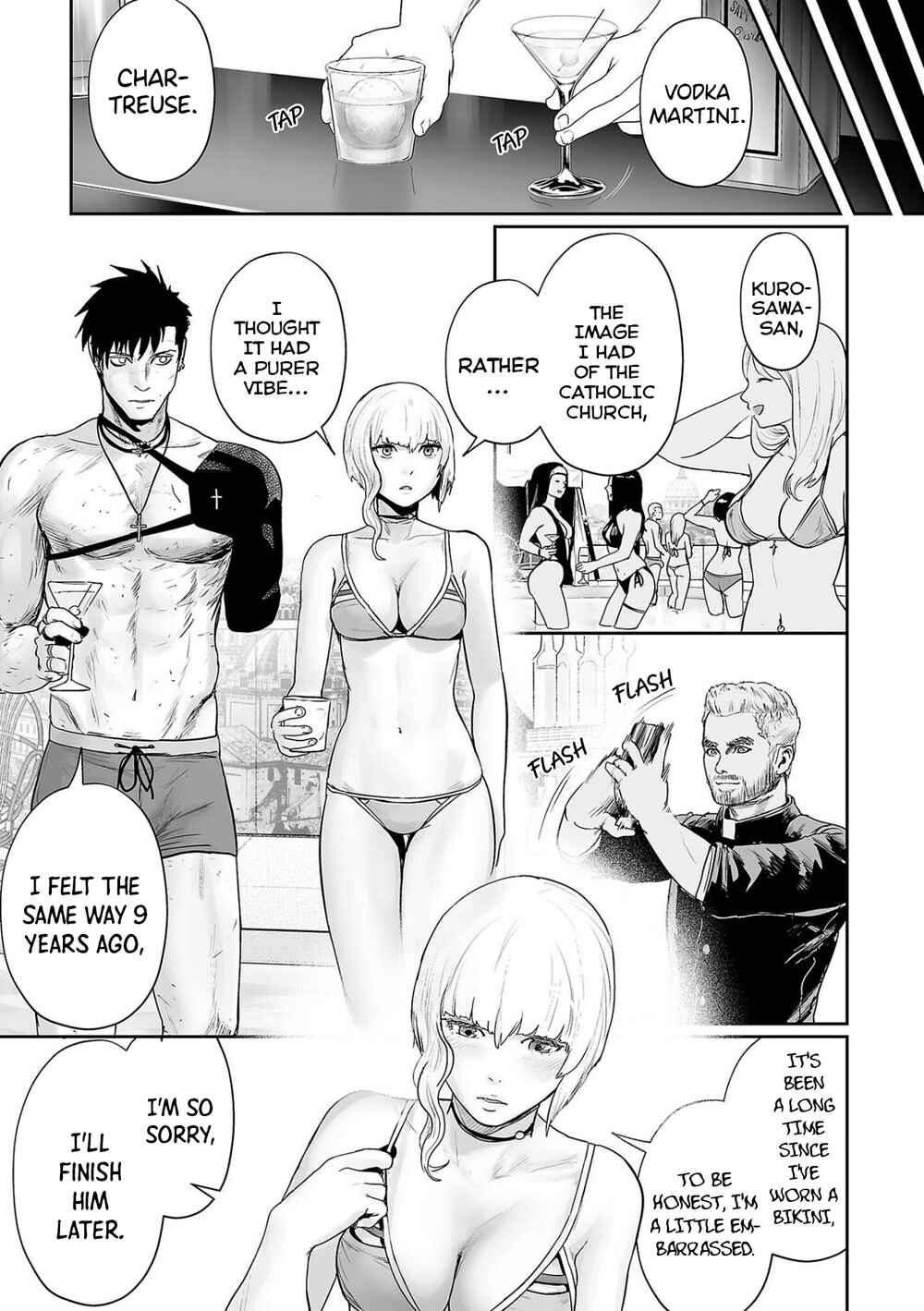 Tsui no Taimashi: Ender Geister Chapter 72 - Page 14
