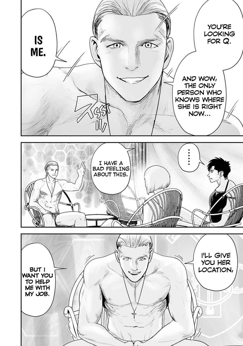 Tsui no Taimashi: Ender Geister Chapter 72 - Page 17