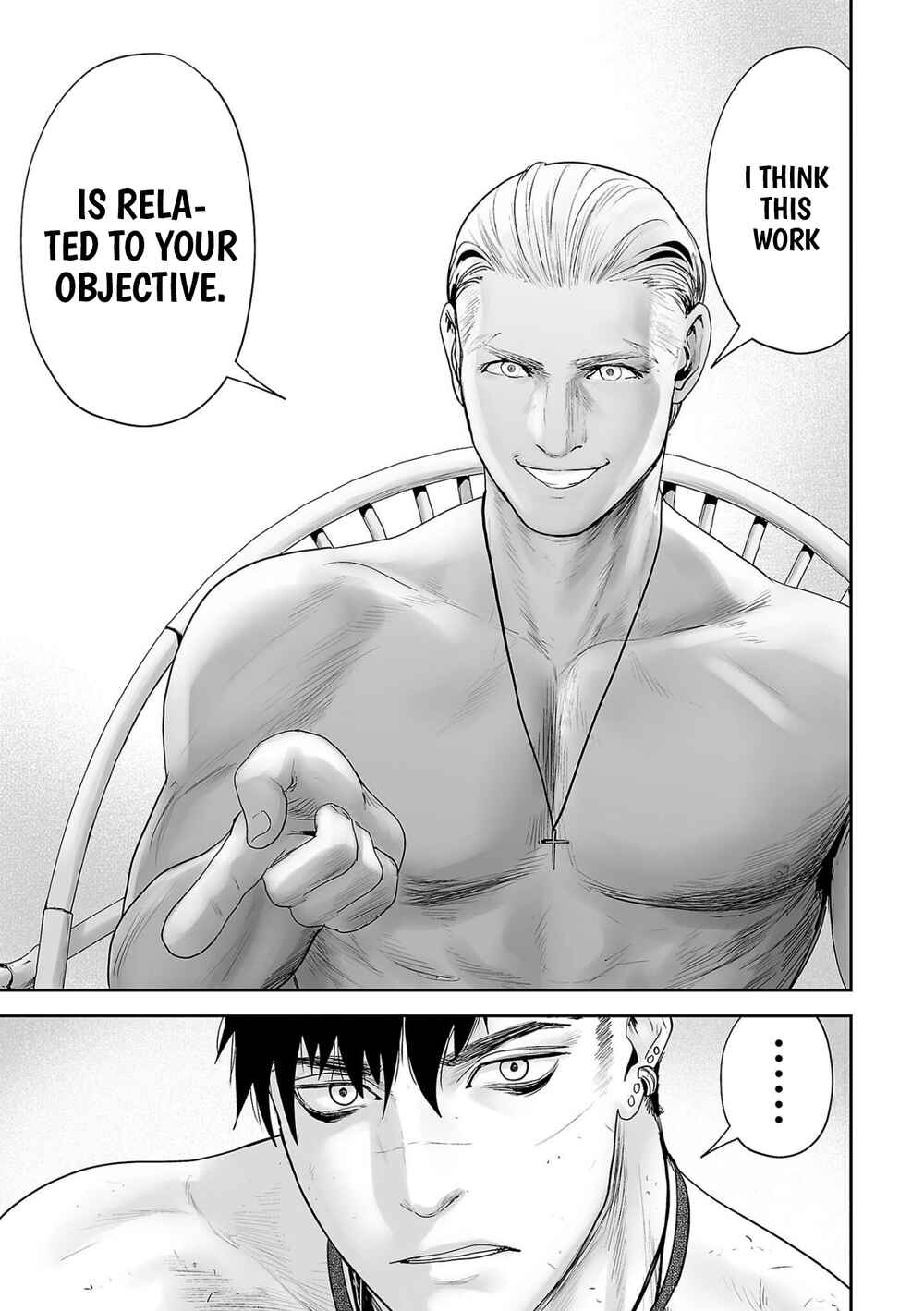 Tsui no Taimashi: Ender Geister Chapter 72 - Page 19