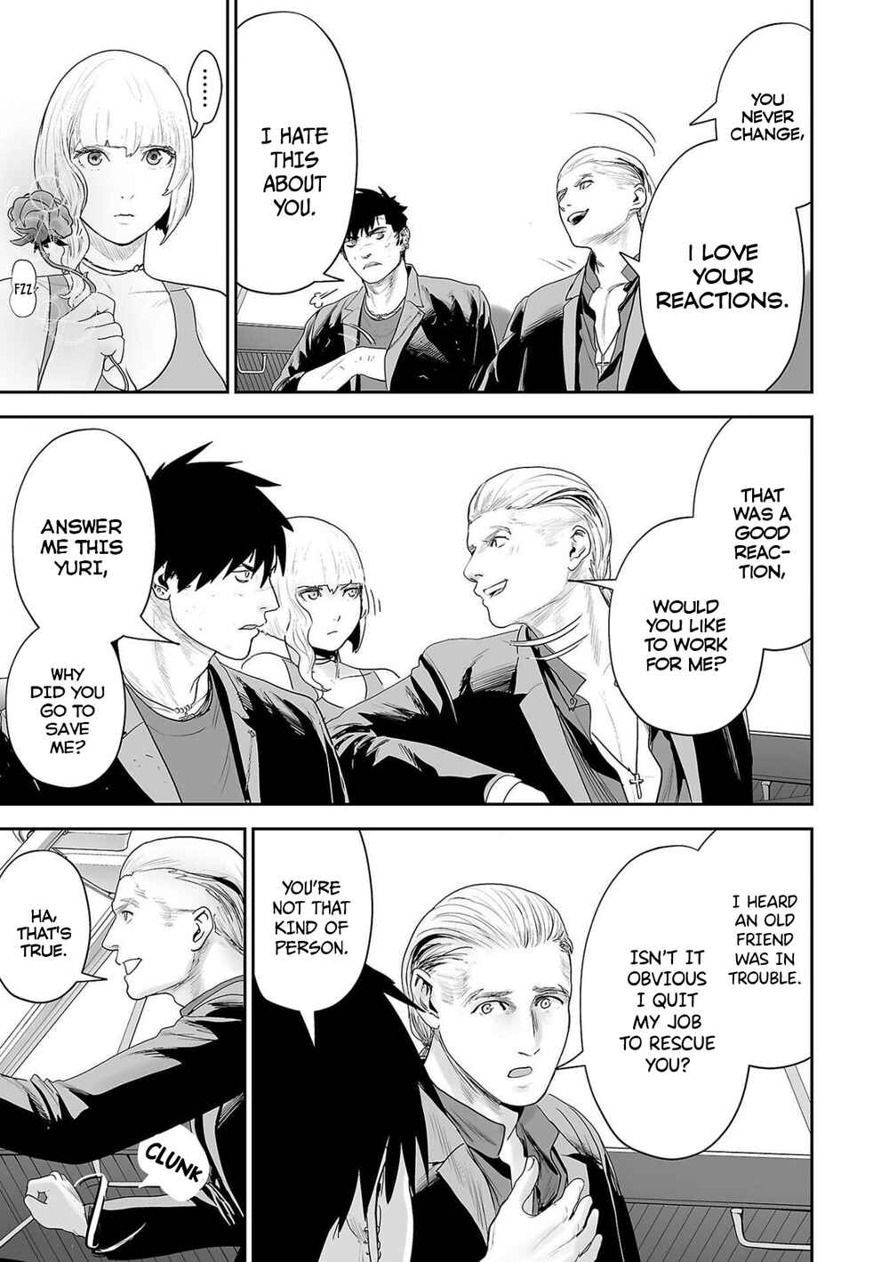 Tsui no Taimashi: Ender Geister Chapter 72 - Page 4