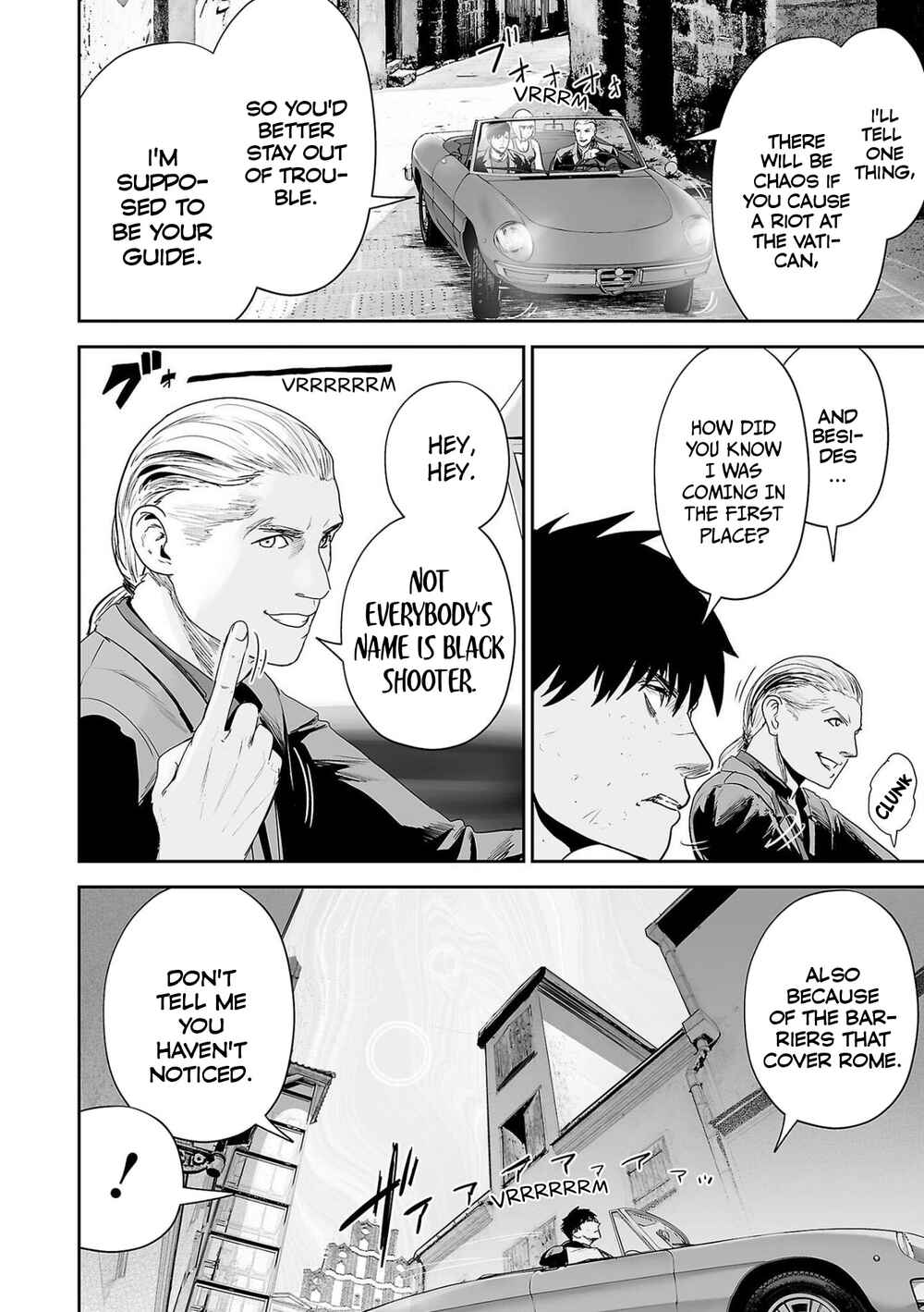Tsui no Taimashi: Ender Geister Chapter 72 - Page 5