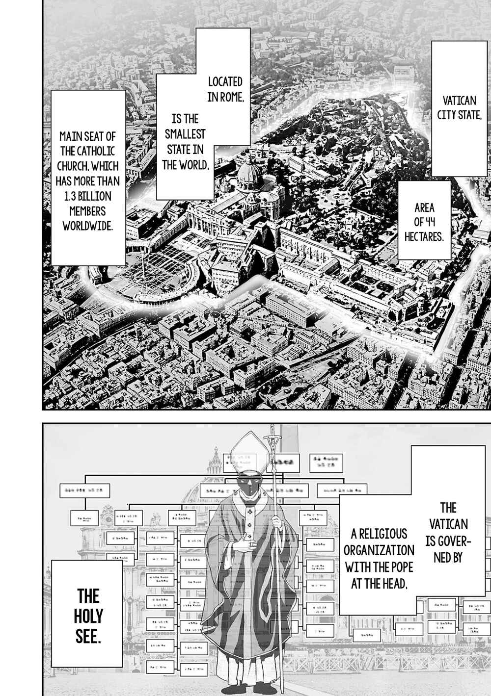 Tsui no Taimashi: Ender Geister Chapter 72 - Page 7