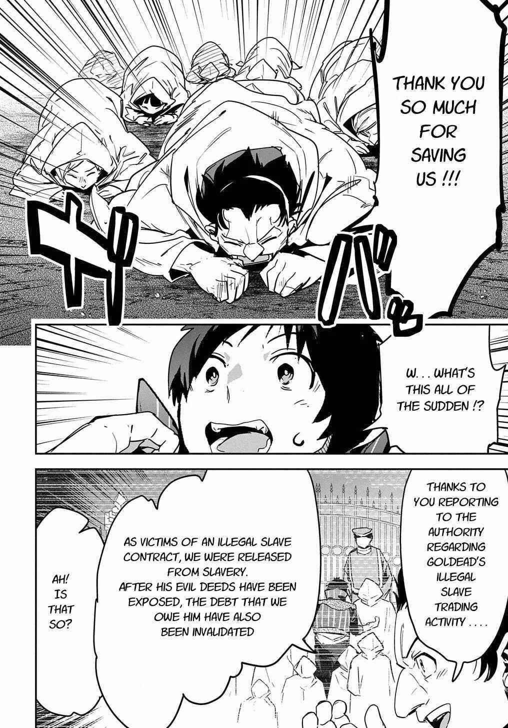 Shounin Yuusha wa Isekai o Gyuujiru!: Saibai Skill de Nandemo Fuyashichaimasu! Chapter 9 - Page 16