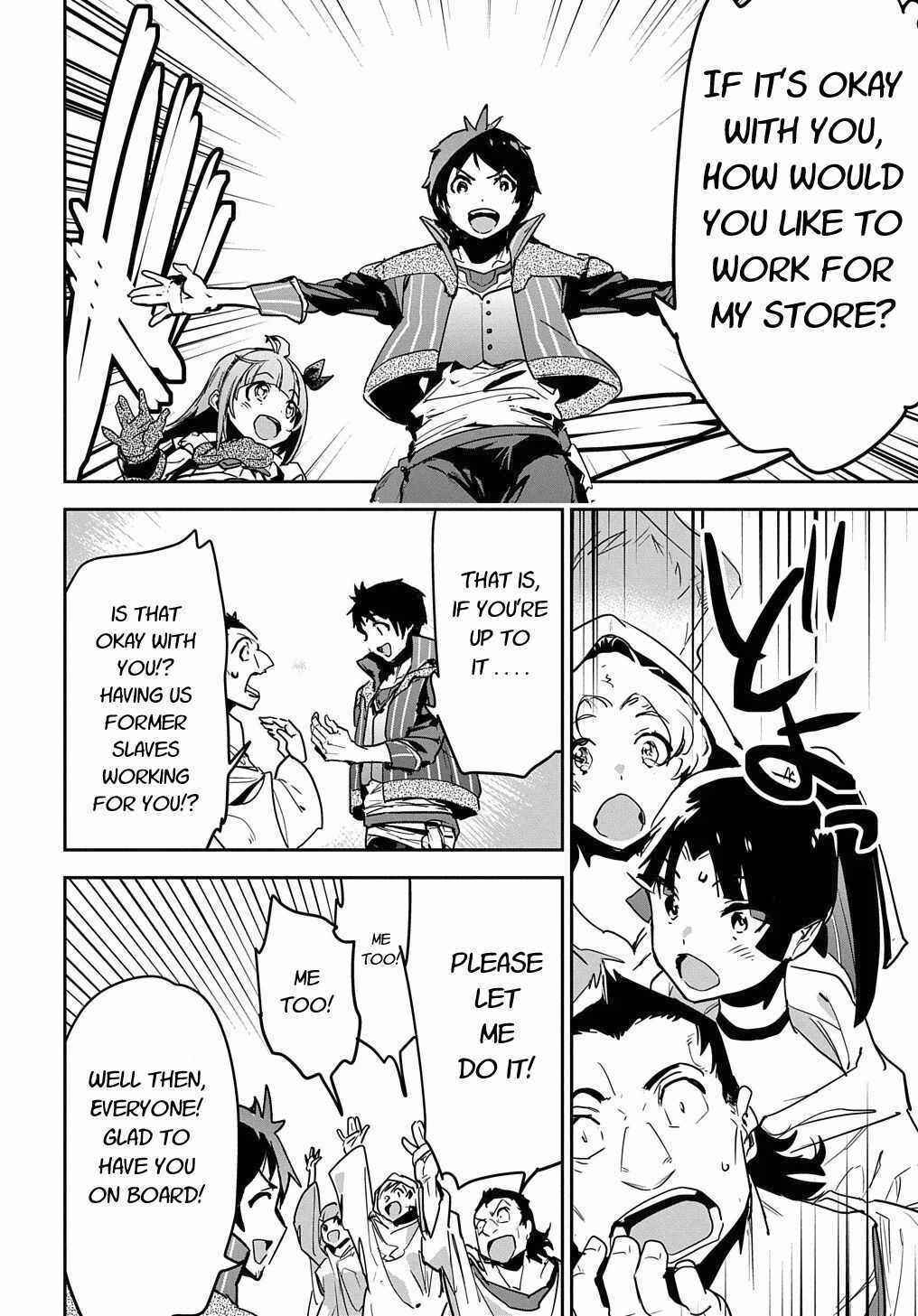 Shounin Yuusha wa Isekai o Gyuujiru!: Saibai Skill de Nandemo Fuyashichaimasu! Chapter 9 - Page 24