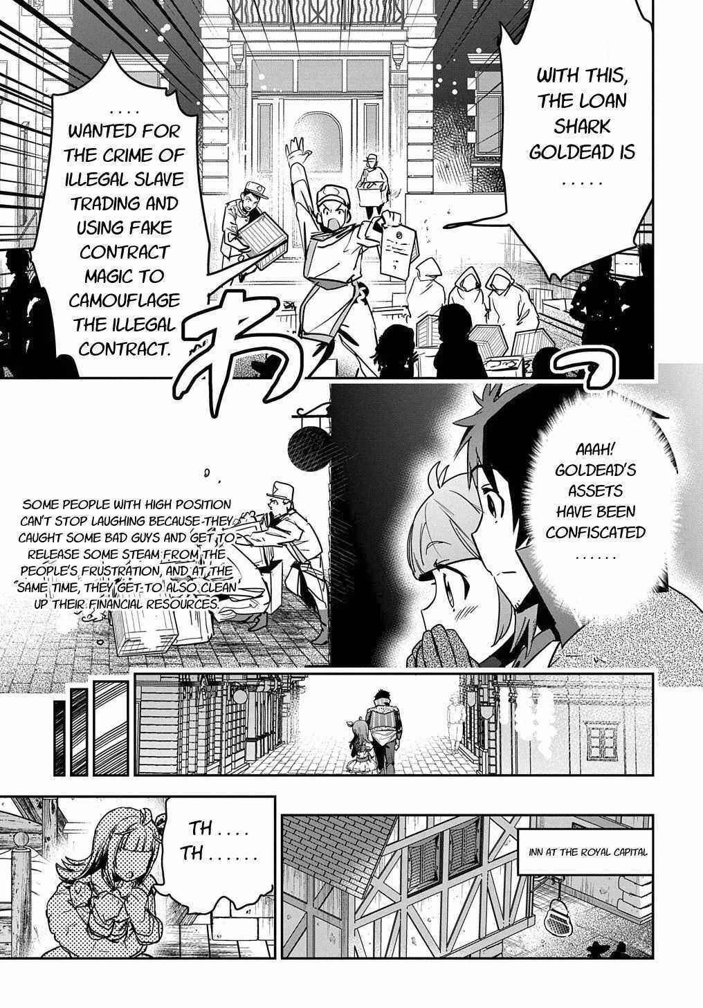 Shounin Yuusha wa Isekai o Gyuujiru!: Saibai Skill de Nandemo Fuyashichaimasu! Chapter 9 - Page 3