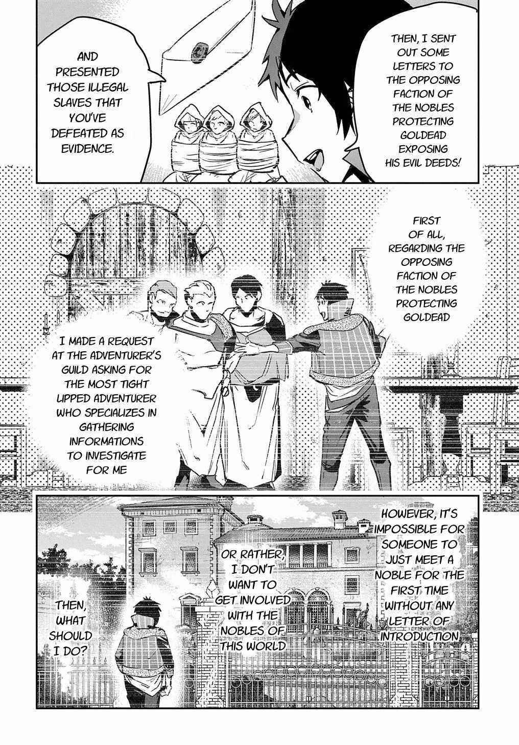Shounin Yuusha wa Isekai o Gyuujiru!: Saibai Skill de Nandemo Fuyashichaimasu! Chapter 9 - Page 6