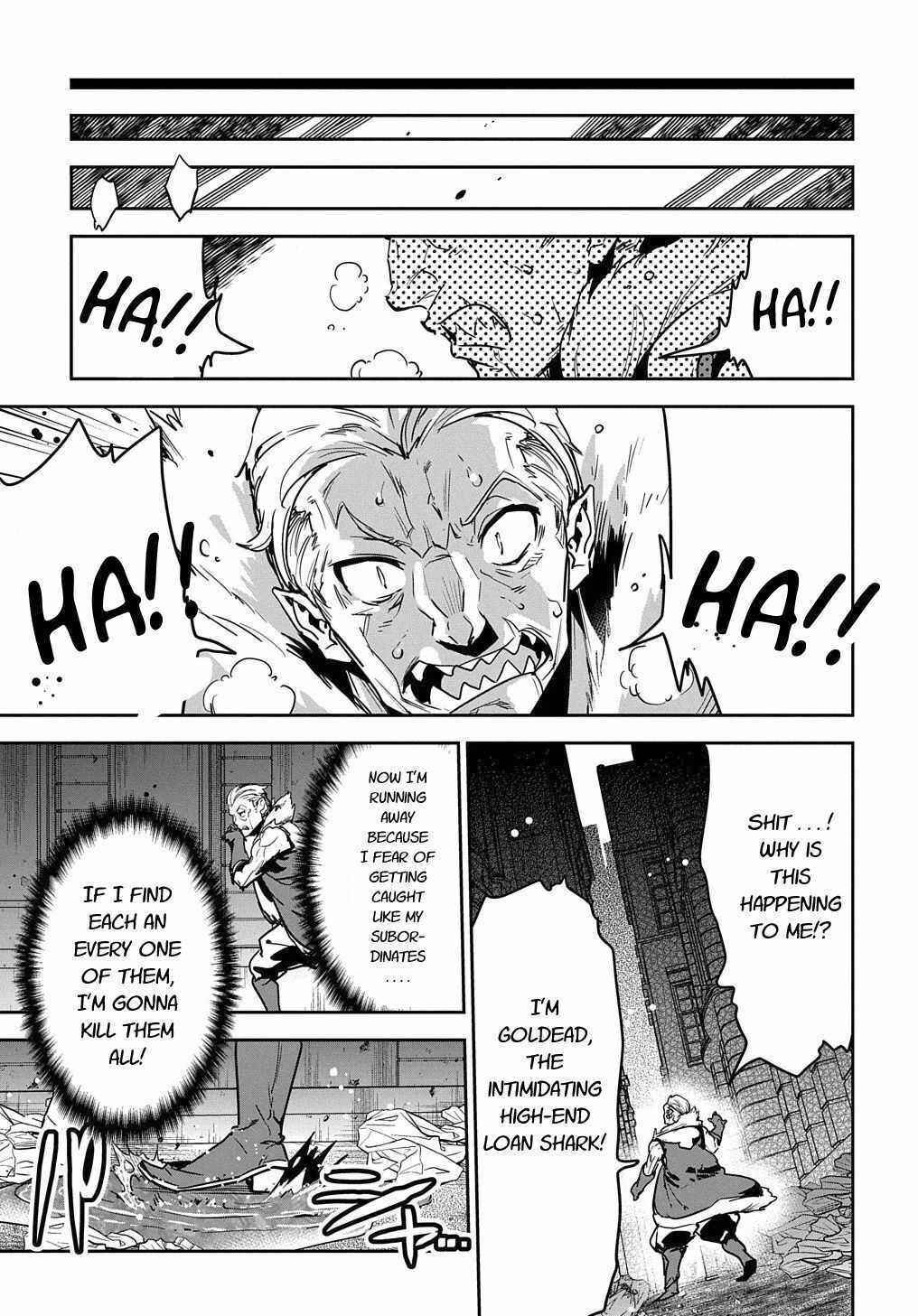 Shounin Yuusha wa Isekai o Gyuujiru!: Saibai Skill de Nandemo Fuyashichaimasu! Chapter 9 - Page 9