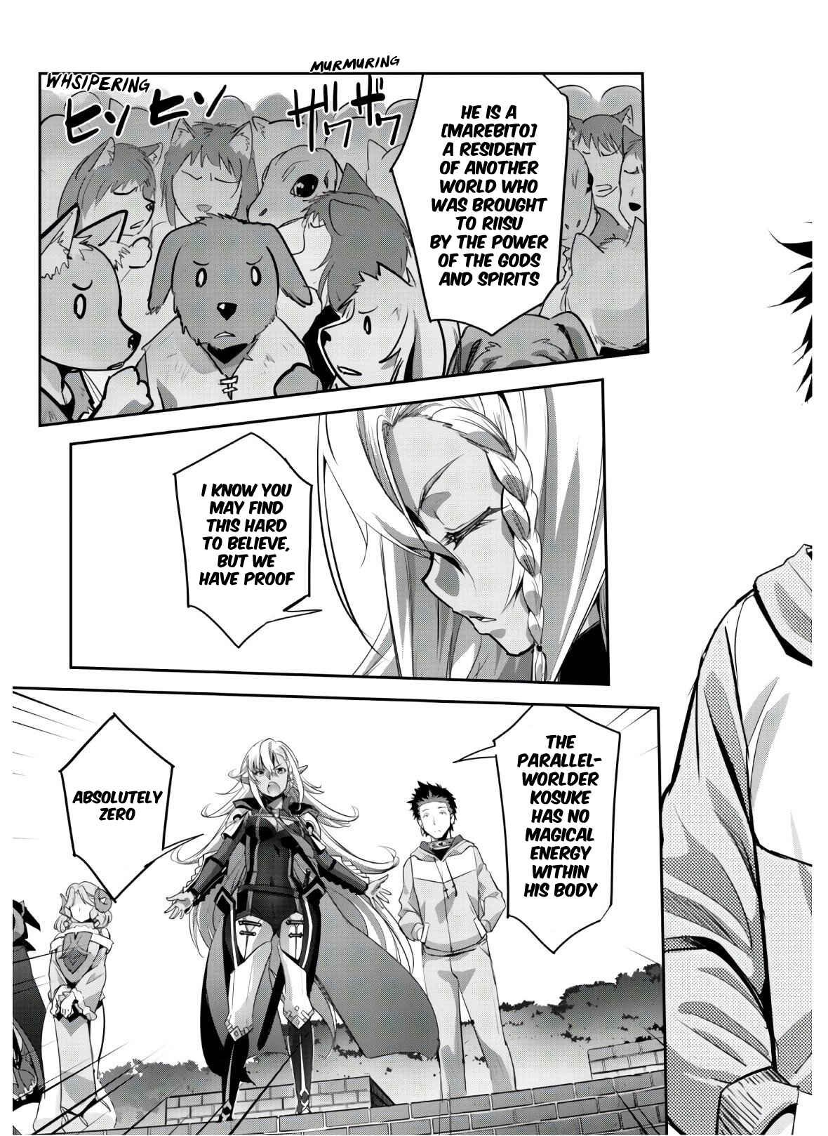 Goshujin-sama to Yuku Isekai Survival! Chapter 9 - Page 18